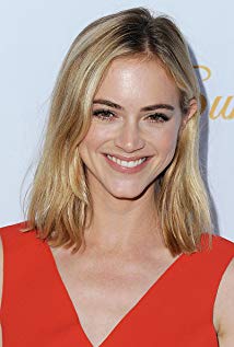 How tall is Emily Wickersham?